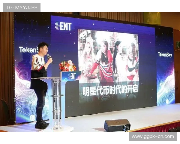 币游娱乐：结合区块链技术打造安全可信的在线娱乐新平台