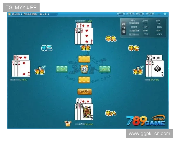 抢庄牛牛国际首页客服支持全天在线,解决玩家游戏中遇到的各种问题 抢庄牛牛国际首页客服支持全天在线,解决玩家游戏中遇到的各种问题