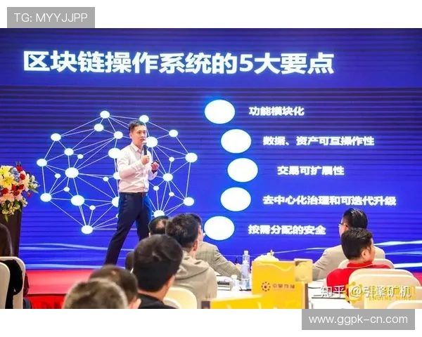 专业团队打造的财富娱乐平台，为投资者提供全方位的理财解决方案