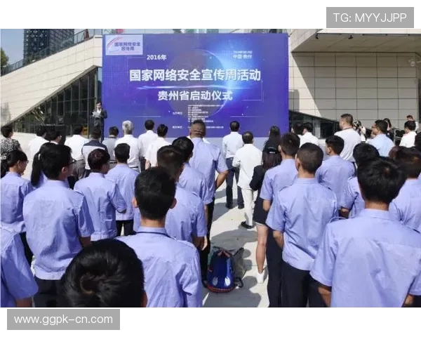 华盛顿在线娱乐：最新流行的线上娱乐活动与参与指南