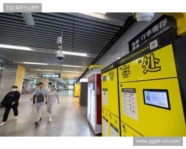 大家旺在线娱乐城快速存取款，便捷操作让你畅玩无忧