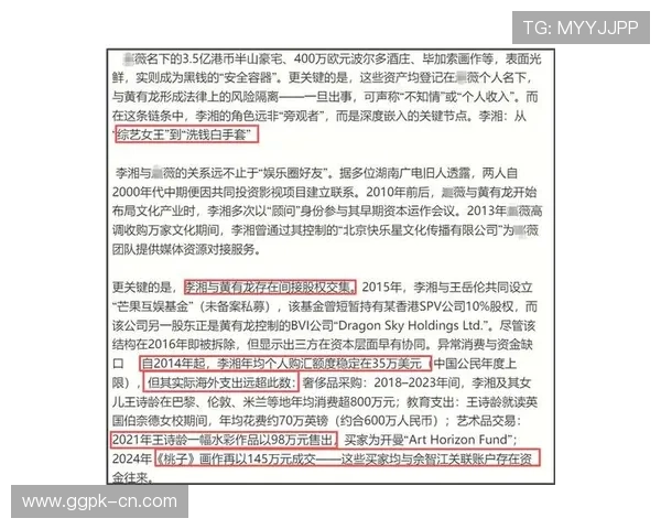 jj娱乐提供最权威的娱乐新闻报道和专业的娱乐评论