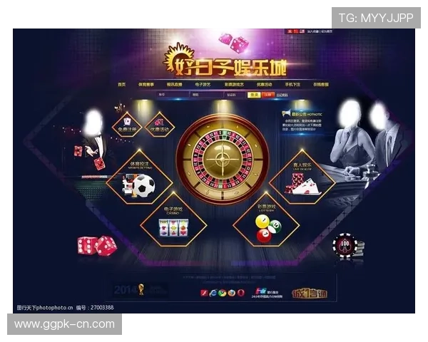 世嘉娱乐城：安全可靠的博彩环境保障玩家权益，尽情享受公平公正的游戏体验