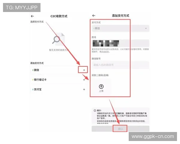 优发国际便捷的充值提现流程，快速到账确保您的资金流动顺畅