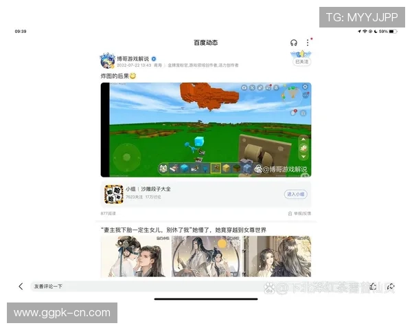 博狗正网多样化的游戏类型介绍,满足不同玩家的娱乐需求和偏好 博狗正网多样化的游戏类型介绍,满足不同玩家的娱乐需求和偏好