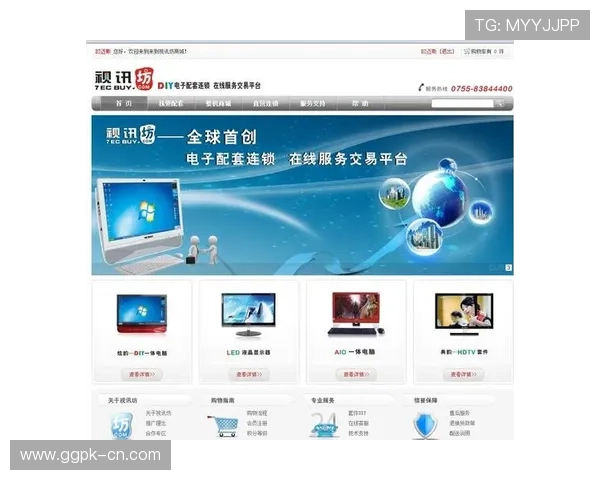 ag视讯靠谱吗最新资讯：行业专家对平台安全性和诚信度的权威点评
