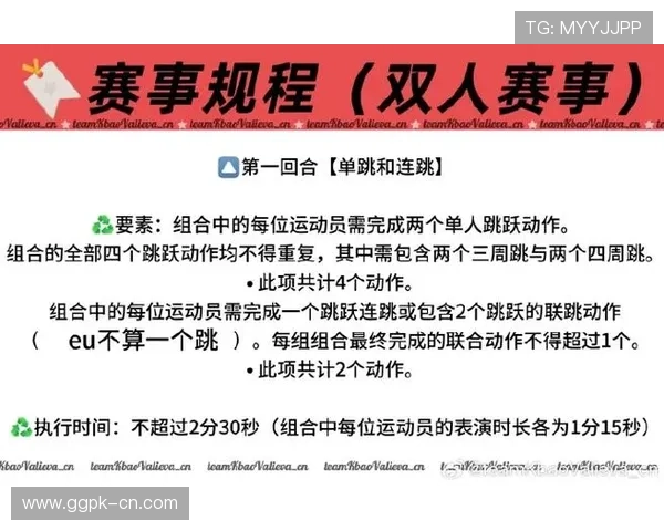亚游K8视讯最新玩法策略分享掌握游戏技巧轻松提升赢率赢取更多奖金奖励 亚游K8视讯最新玩法策略分享掌握游戏技巧轻松提升赢率赢取更多奖金奖励