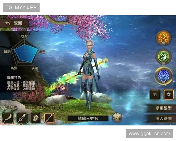 安全可靠的db真人游戏平台,为玩家提供多样化的真人游戏体验和优质服务 安全可靠的db真人游戏平台,为玩家提供多样化的真人游戏体验和优质服务