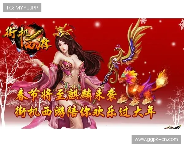 九游体育娱乐官方入口支持多平台同步登录，随时随地畅享体育赛事精彩内容与丰富的娱乐活动