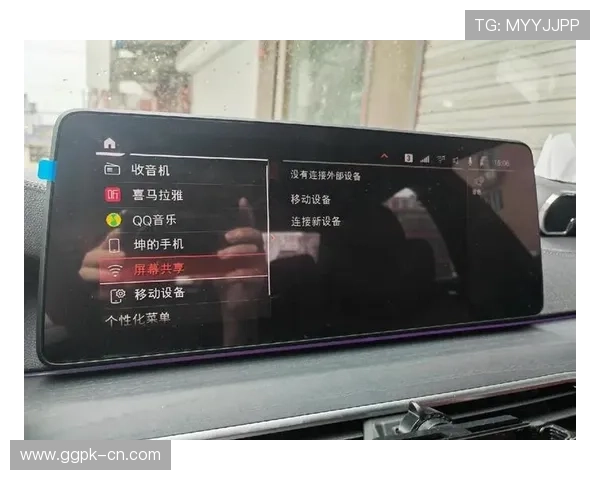 宝马娱乐在线安全可靠,保障玩家的资金与个人信息安全,尽情享受无忧的线上娱乐时光 宝马娱乐在线安全可靠,保障玩家的资金与个人信息安全,尽情享受无忧的线上娱乐时光