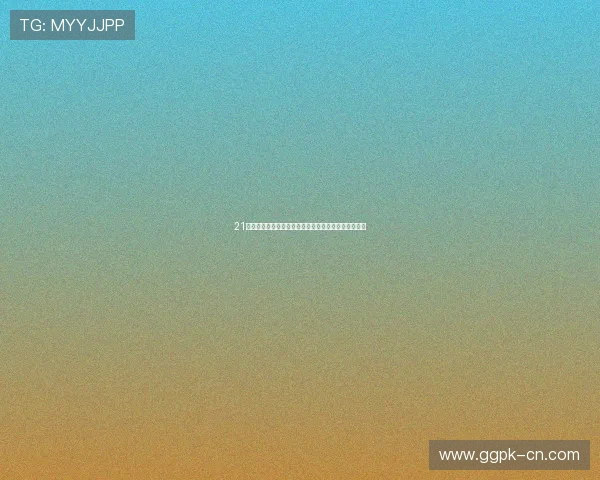 21点游戏项目范围在不同平台的适配与技术实现方案详解 21点游戏项目范围在不同平台的适配与技术实现方案详解