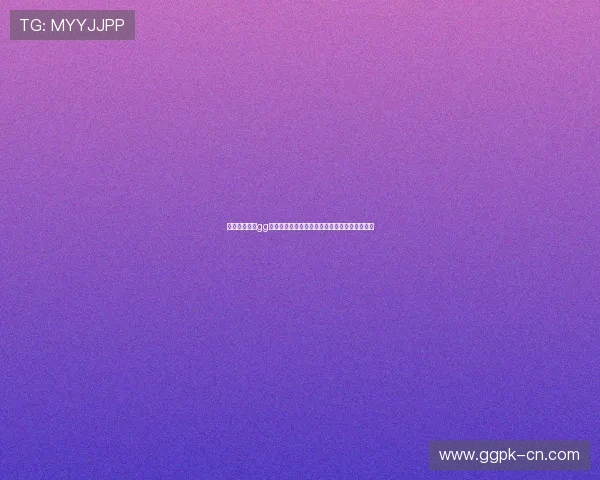 如何快速找到gg扑克地址登录入口,详细步骤与注意事项全解析